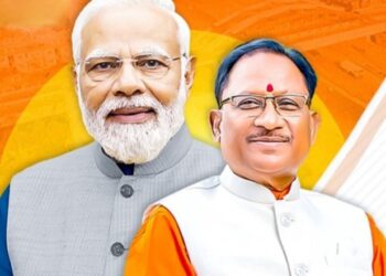 प्रधानमंत्री नरेंद्र मोदी के ‘नेशन फर्स्ट’ संकल्प और सुरक्षा बलों के शौर्य से बस्तर में लौटी शांति और विकास की नई रोशनी- मुख्यमंत्री