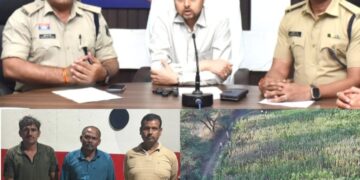 अवैध अफीम की खेती का भंडाफोड़, 5 एकड़ क्षेत्र में 8 करोड़ रुपये की अफीम खेती करने वाले 3 आरोपी गिरफ्तार