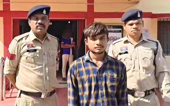 घर में अकेले रह रही 7वीं की छात्रा से रात को घर में घुसकर दुष्कर्म करने वाला आरोपी गिरफ्तार