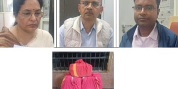 राजीव गांधी शिक्षा मिशन में कम्प्यूटर उपकरण खरीदी मामले में चालान प्रस्तुत, 3 आरोपियों ने सरकार को लगाया था 4.72 करोड़ रुपए का चूना