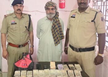 नगद 14.46 लाख रुपए और 403 ग्राम अफीम के साथ आरोपी गिरफ्तार