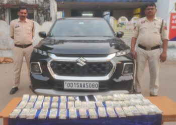 वाहन चेकिंग के दौरान ग्रैंड विटारा कार से नगद 25 लाख रुपए जप्त