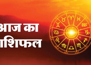 राशिफल 24 मार्च: कन्या राशि वालों आज किसी शुभ समाचार की प्राप्ति हो सकती है, यात्रा की स्थिति सुखद व लाभप्रद रहेगी