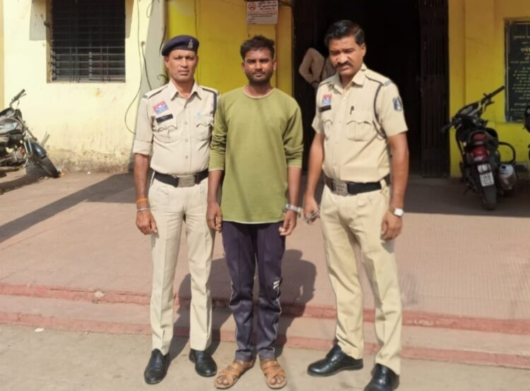 शादी का प्रलोभन देकर युवती से अलग- अलग जगह ले जाकर दुष्कर्म करने वाला आरोपी गिरफ्तार, सोशल मीडिया के माध्यम से हुई दोस्ती