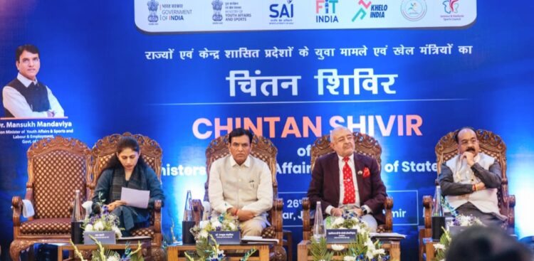 खेलों में समग्र विकास के लिए छत्तीसगढ़ तैयार : उप मुख्यमंत्री अरुण साव