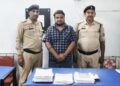 नौकरी लगाने के नाम पर फर्जी नियुक्ति पत्र बनाकर 16.15 लाख रुपए की ठगी करने वाला आरोपी गिरफ्तार