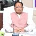 मुख्यमंत्री विष्णुदेव साय ने सही जानकारी नहीं होने पर PWD के अधिकारी को लगाई फटकार, कहा- मीटिंग से निकलकर बाहर जाओ और अपने सचिव से बात करके सही जानकारी बताओ