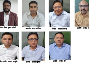 CSMCL ओवर टाइम भुगतना घोटाला: मैन पावर एजेंसियों के 7 संचालक/प्रतिनिधि गिरफ्तार, 11 मई तक पुलिस रिमांड