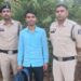 प्राध्यापक ने छात्रा को अश्लील मैसेज भेजकर किया तंग, वर पक्ष को भ्रमित कर तोड़वाया शादी