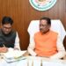 महिला सशक्तिकरण की नई इबारत, छत्तीसगढ़ में अब महिलाओं के नाम जमीन रजिस्ट्री पर 50 प्रतिशत की छूट