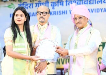 इंदिरा गांधी कृषि विश्वविद्यालय के 11वें दीक्षांत समारोह मे शामिल हुए राज्यपाल और मुख्यमंत्री, 1880 विद्यार्थियों को उपाधि और 13 को मिला स्वर्ण पदक