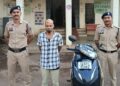 विश्व बैंक कॉलोनी क्षेत्र में एक्टिवा चोरी करने वाला आरोपी गिरफ्तार, स्कूटी बरामद