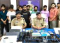हैदराबाद में आईपीएल स‌ट्टे का पैनल चला रहे 13 सटोरिये गिरफ्तार, नगद 2.57 लाख रुपए सहित अन्य सामान बरामद