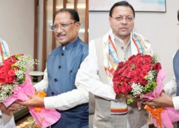 बस्तर में आज पहली बार आयोजित होगी मध्य क्षेत्रीय परिषद की उच्च स्तरीय बैठक, दो मुख्यमंत्रियों का सीएम साय ने किया स्वागत