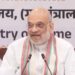सिर्फ नक्सल-मुक्त होना काफी नहीं, 2031 तक पूरी तरह विकसित बस्तर बनाना लक्ष्य : गृहमंत्री अमित शाह