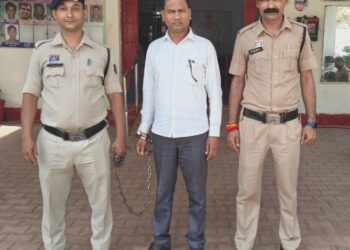 बीटकॉईन में निवेश कर प्रतिमाह 12 से 13% लाभ दिलाने का झांसा देकर 7.50 लाख की धोखाधड़ी करने वाला आरोपी गिरफ्तार