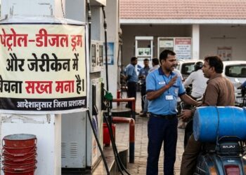 छत्तीसगढ़ में पेट्रोल-डीजल का पर्याप्त स्टॉक, ड्रम-जेरीकेन में बिक्री पर रोक