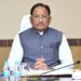 साय कैबिनेट ने छत्तीसगढ़ कर्मचारी चयन मण्डल को सामान्य प्रशासन विभाग के अधीन लाने के प्रस्ताव को दी मंजूरी