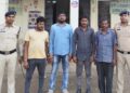बीएसपी प्लांट से संगठित रूप से लौह स्क्रैप चोरी करने वाले 4 आरोपी गिरफ्तार, 3.22 करोड़ रुपए का सामान जप्त