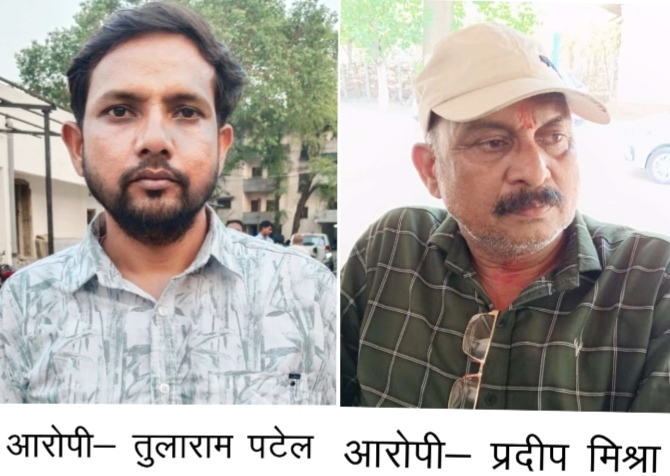 तहसील कार्यालय का बाबू और खंड शिक्षा अधिकारी कार्यालय का बाबू को रिश्वत लेते एसीबी ने रंगे हाथों किया गिरफ्तार