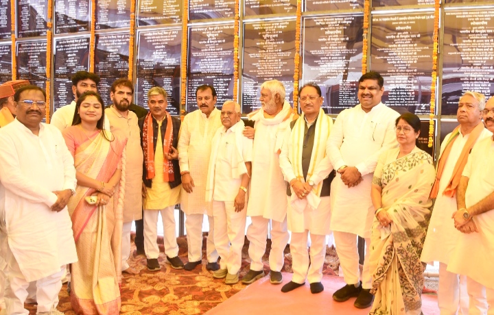 मुख्यमंत्री विष्णु देव साय ने दुर्ग जिले को दी 739 करोड़ 38 लाख रूपए के विकास कार्यों की एतिहासिक सौगात