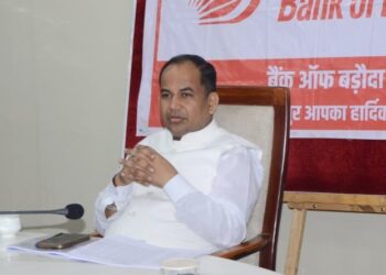 जनहित की योजनाओं के लक्ष्य समय पर पूरे करें, ऋण प्रकरणों का शीघ्र निराकरण करें- कलेक्टर डॉ. गौरव सिंह