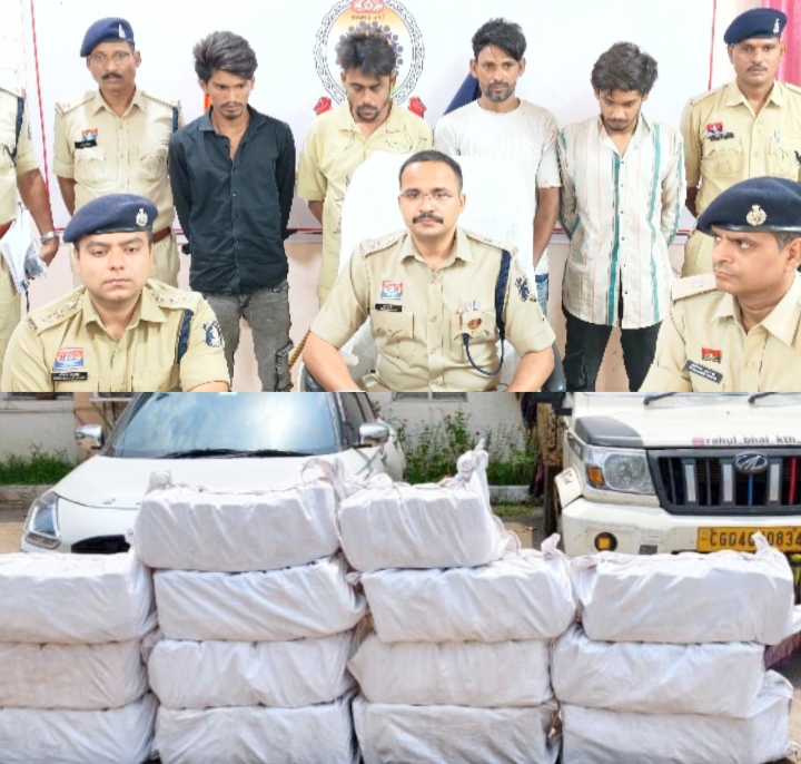 पिकअप और स्विफ्ट कार में गांजा तस्करी करने वाले आरोपी चढ़े पुलिस के हत्थे, 2.60 करोड़ रुपए का सामान बरामद
