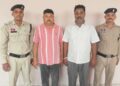 बीएसपी स्क्रैप चोरी प्रकरण में मुख्य फरार आरोपी सहित दो आरोपी गिरफ्तार, पुलिस रिमांड पर लेकर पूछताछ जारी