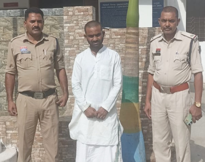 झाड़फुक के बहाने युवती से दुष्कर्म करने वाला आरोपी ढोंगी बाबा गिरफ्तार
