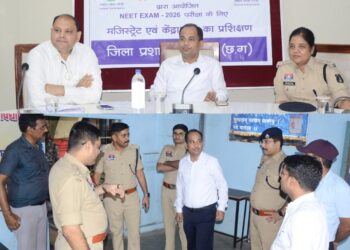 कलेक्टर डॉ. गौरव सिंह ने नीट परीक्षा की तैयारियों की समीक्षा बैठक ली, 11 परीक्षा केंद्रों का निरीक्षण कर अधिकारियों को दिए आवश्यक निर्देश