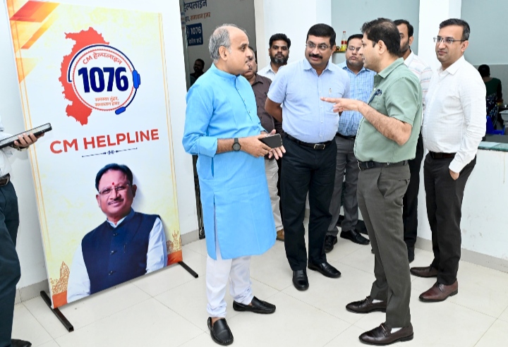 मुख्यमंत्री के सलाहकार और मीडिया सलाहकार ने किया सीएम हेल्पलाइन 1076 एवं सेवा सेतु की कार्यप्रणाली का विस्तृत अवलोकन