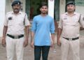 पैसों के लालच में बैंक खाता किराये पर देकर साइबर ठगी में सहयोग करने वाला आरोपी गिरफ्तार, 14.16 लाख रुपये से अधिक का ट्रांजेक्शन मिला