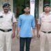 पैसों के लालच में बैंक खाता किराये पर देकर साइबर ठगी में सहयोग करने वाला आरोपी गिरफ्तार, 14.16 लाख रुपये से अधिक का ट्रांजेक्शन मिला