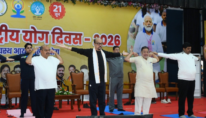 अंतर्राष्ट्रीय योग शिविर में शामिल हुए राज्यपाल, कहा- योग को जीवनशैली में शामिल करें
