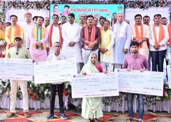 देश में सबसे पहले भुगतान कर भोरमदेव शक्कर कारखाना ने रचा नया कीर्तिमान, किसानों के खातों में 29.83 करोड़ रुपए अंतरित