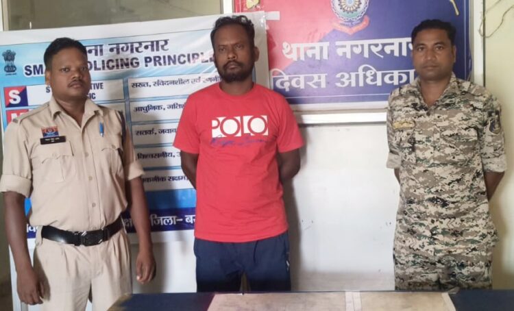 प्रार्थी के अशिक्षित होने का फायदा उठाकर 10 लाख रुपए का लोन निकालकर धोखाधड़ी करने वाला आरोपी गिरफ्तार