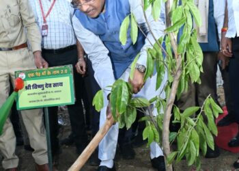अंतर्राष्ट्रीय ओलंपिक दिवस पर मुख्यमंत्री विष्णु देव साय ने किया रुद्राक्ष का पौधारोपण