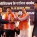 सराफा महासम्मेलन 2026 का ऐतिहासिक आयोजन: प्रदेश के सराफा व्यापारी हुए शामिल, स्वर्णकला बोर्ड के गठन पर हुआ महत्वपूर्ण मंथन