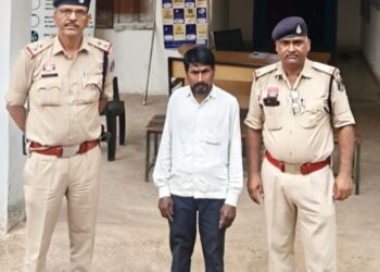 फर्जी भूमि पट्टा तैयार कर आवास ऋण प्राप्त करने का प्रयास करने वाला आरोपी गिरफ्तार