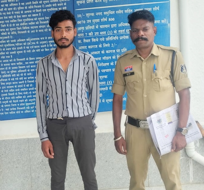नालाबिग लड़की से दुष्कर्म कर उसको गर्भवती कर शादी से इंकार करने वाला आरोपी गिरफ्तार