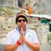 भाजपा नेता मनीष पांडेय ने किए बाबा बर्फानी के दर्शन, भिलाई एवं छत्तीसगढ़ की सुख-समृद्धि की कामना