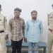 267 महिला ग्राहकों से एक करोड़ 11 लाख से अधिक की धोखाधड़ी करने वाले दो आरोपी गिरफ्तार