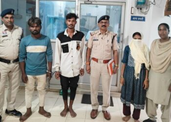 नाबालिक लड़की के अपहरण, दुष्कर्म और जबरन विवाह कराने वाले 3 आरोपी गिरफ्तार