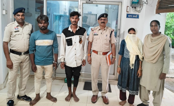 नाबालिक लड़की के अपहरण, दुष्कर्म और जबरन विवाह कराने वाले 3 आरोपी गिरफ्तार