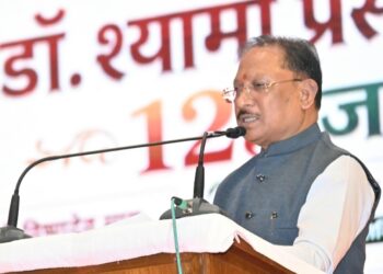 डॉ. श्यामा प्रसाद मुखर्जी का जीवन राष्ट्रसेवा और त्याग का अनुपम उदाहरण : मुख्यमंत्री विष्णुदेव साय