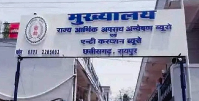 कोयला लेवी प्रकरण में ईओडब्ल्यू ने कांग्रेस कोषाध्यक्ष रामगोपाल अग्रवाल को लिया हिरासत में, पूछताछ जारी