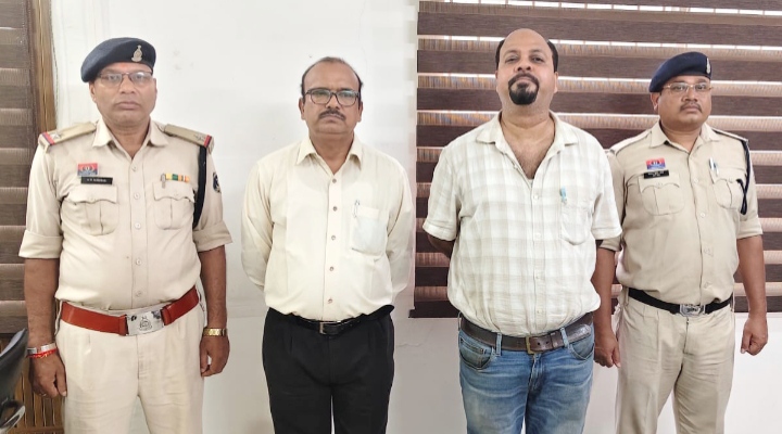 भिलाई इस्पात संयंत्र के लौह स्क्रैप चोरी प्रकरण में आरोपी दो बीएसपी कर्मचारी गिरफ्तार