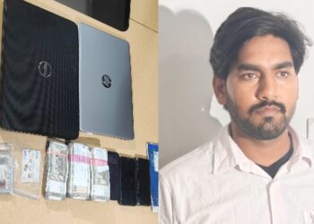 फर्जी केंद्रीय अधिकारी बनकर ट्रांसफर, पोस्टिंग एवं सरकारी नौकरी दिलाने के नाम पर लाखों रुपये की ठगी करने वाला आरोपी गिरफ्तार