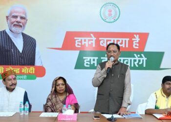 छत्तीसगढ़ में जनजातीय विकास को मिल रही अभूतपूर्व गति : मुख्यमंत्री विष्णु देव साय