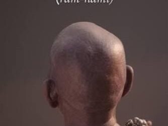 रामनामी समाज की अनूठी परंपरा हमारी लोक संस्कृति की अमूल्य धरोहर : मुख्यमंत्री विष्णुदेव साय